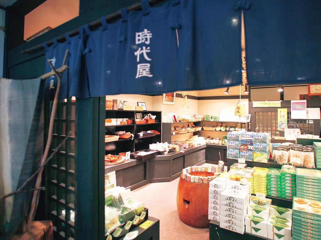 Suikoen Hotel Shizuoka Bagian luar foto