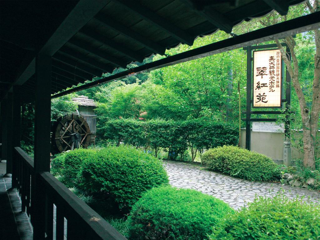 Suikoen Hotel Shizuoka Bagian luar foto